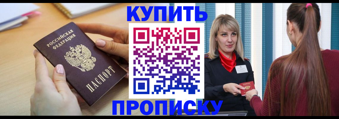 форма 3 в Болхове